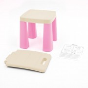 Детский пластиковый стульчик-табурет 04690/12