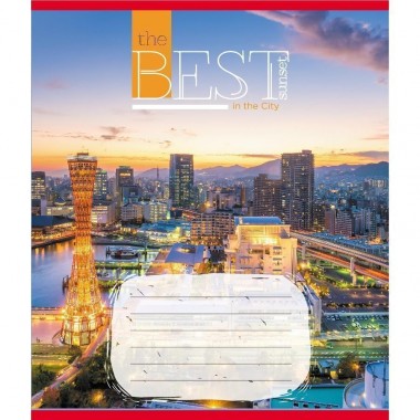 Тетрадь общая 