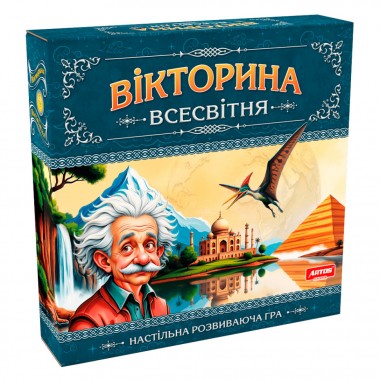 Настільна гра 