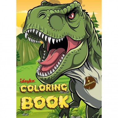 Детская раскраска со стикерами 