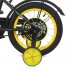 Велосипед детский PROF1 Y1443 14 дюймов, желтый
