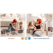 Игровой набор