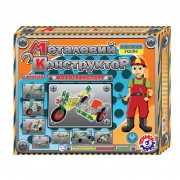 Детский Конструктор металлический