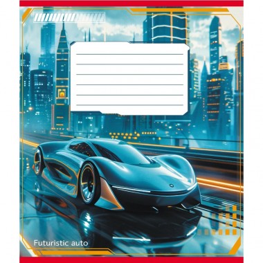 Зошит учнівський 