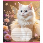 Тетрадь ученическая