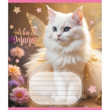 Тетрадь ученическая Тетрадь ученическая