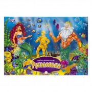 Настільна розважальна гра