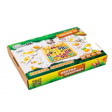 Деревянная игрушка монтессоры Азбука лабиринт Puz-72859, 25 карт 35 букв