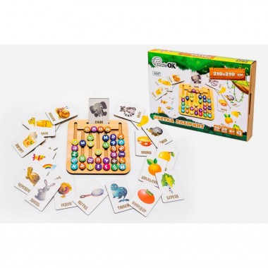Деревянная игрушка монтессоры Азбука лабиринт Puz-72859, 25 карт 35 букв