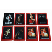 Настольная игра Мафия карты 0010FGS на рус. языке