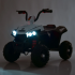 Детский электромобиль Квадроцикл Bambi Racer M 4131EL-1 до 30 кг