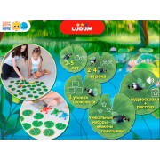 Игровой набор