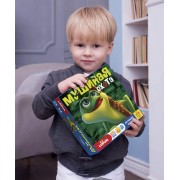 Игровой набор