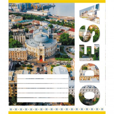 Тетрадь общая Города Украины 060-610031K-2 в клеточку, 60 листов