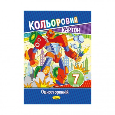 Набір кольорового картону А4 КК-А4-7 односторонній 7 аркушів