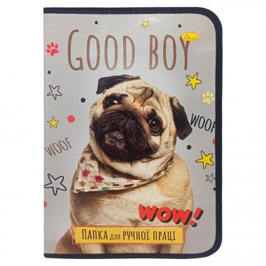 Папка для ручного труда на молнии А4 Good Boy Wow! АП-1002-2