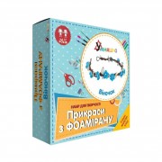 Набор для творчества Умняшка Украшения из фоамерана Веночек (Ф-001) F-001