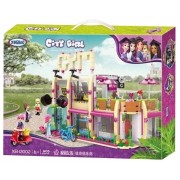 Конструктор XINGBAO XB-12002 MOC Кампус: Фитнес-центр, 905 элемента