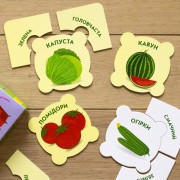 Розвиваюча гра-пазли