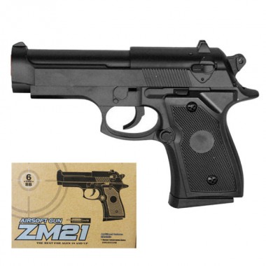 Пистолет Cyma метал ZM21
