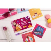 Настольная игра Чековая Книжка Желаний 0011FGS для неё