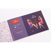 Настольная игра Чековая Книжка Желаний 0011FGS для неё