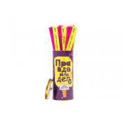 Настольная игра Правда или Дело 0007FGS для детей