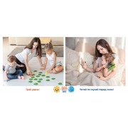 Игровой набор