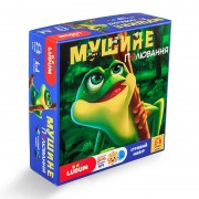 Игровой набор