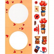 Вітальна листівка