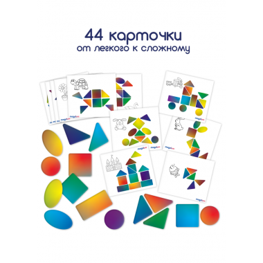Набор магнитов Мозаика ML4031-23 EN