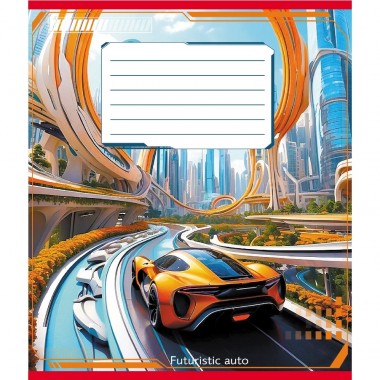 Зошит учнівський 