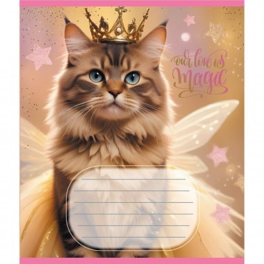 Тетрадь ученическая Тетрадь ученическая