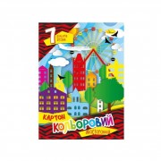 Набор цветного картона А4 Автоспорт АП-1102-7 двусторонний 7 листов