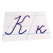 Детские обучающие карточки