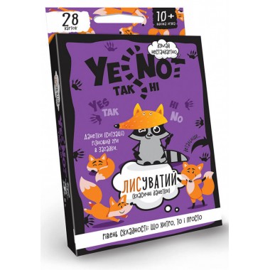 Карточная игра Yenot Danko Toys ДаНетки укр. YEN-01-01U