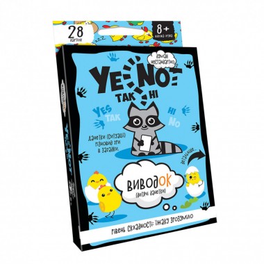 Детская карточная игра YENOT ДаНетки Danko Toys YEN-01U укр