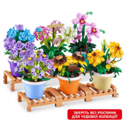 Детский конструктор Гербера MAX 83183GQ1-151, 151 деталь