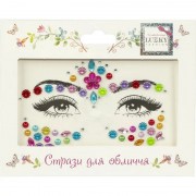 Детские стразы для лица 
