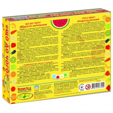 Дитяча розвиваюча гра "Що до чого? Продукти харчування" 87444 укр. мовою