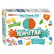 Настільна гра