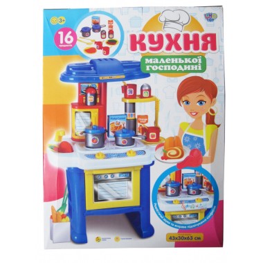 Кухня 16641D