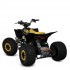 Дитячий електромобіль Квадроцикл E-FOX-1450-6 до 150 кг