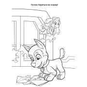 Приключенческие раскраски