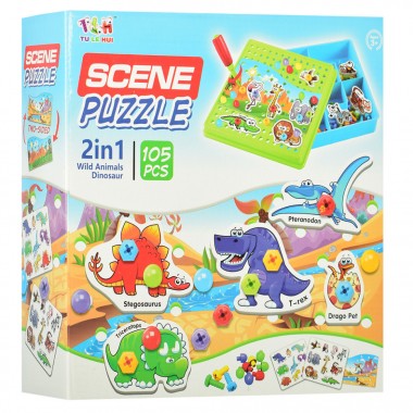 Дитяча розвиваюча мозаїка на шурупах з викруткою TLH-0, 105 деталей Дитяча розвиваюча мозаїка на шурупах з викруткою TLH-0, 105 деталей