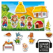 Детский развивающий магнитный театр