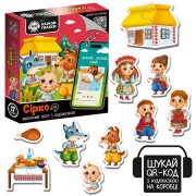 Детский развивающий магнитный театр