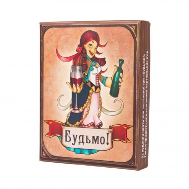 Настільна гра Будьмо 0008FGS рос. мовою Настільна гра Будьмо 0008FGS рос. мовою