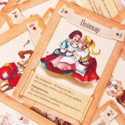 Настольная игра Будем 0008FGS на рус. языке