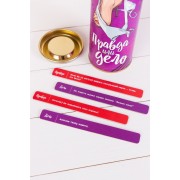 Настольная игра Правда или Дело 0003FGS для пар